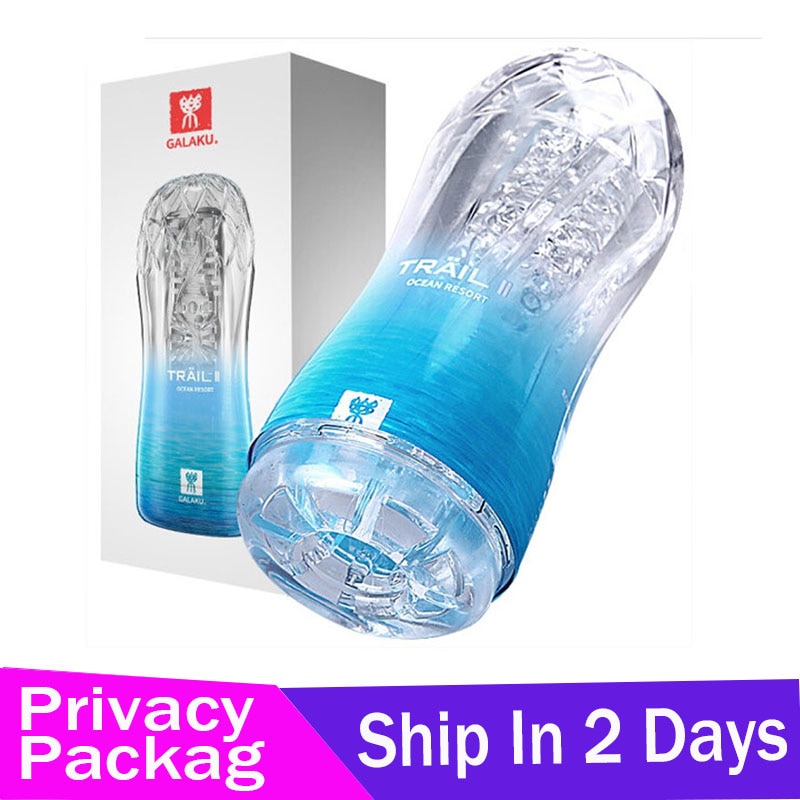 shop with crypto buy Male Masturbator Cup Soft Pussy Sex Toys Transparent Vagina Adult Endurance Exercise Sex Products Vacuum Pocket Cup for Men pay with bitcoin