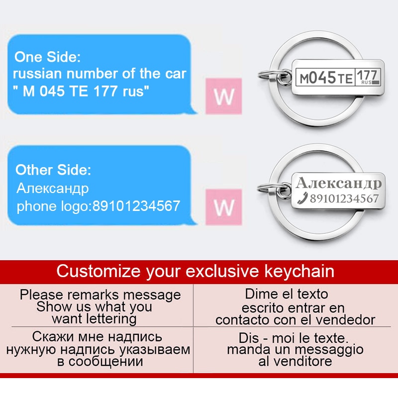 shop with crypto buy Customized Engraved Keychain For Car Logo Plate Number Personalized Gift Anti lost Keyring Key Chain Ring P009C pay with bitcoin