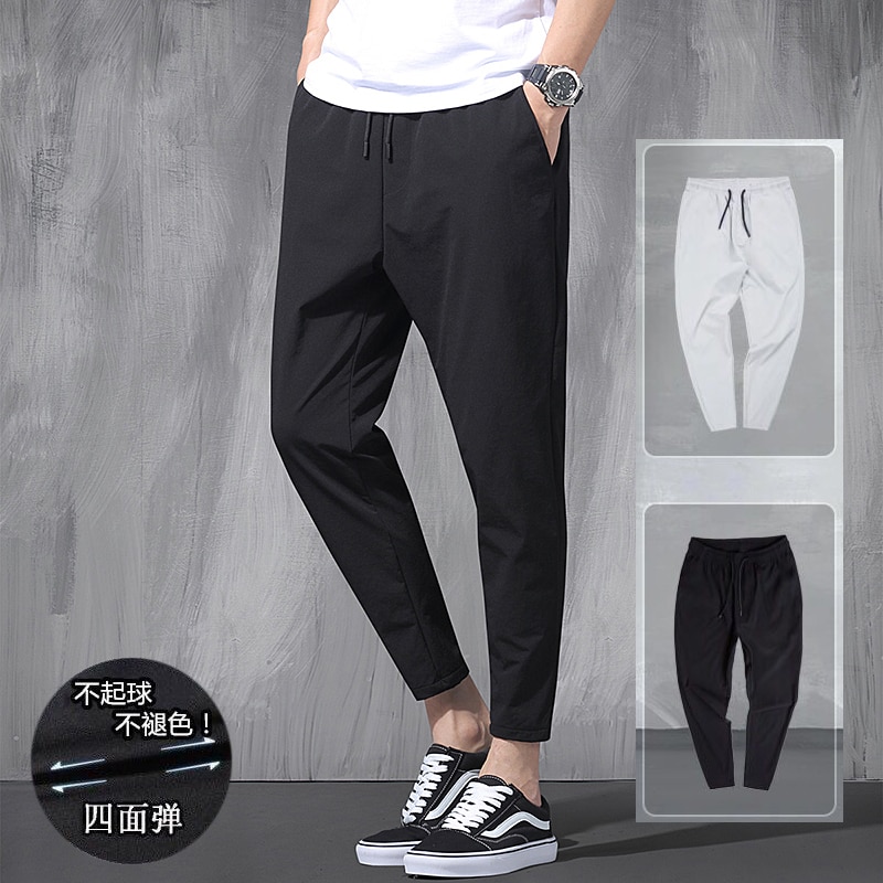 shop with crypto buy 2021 New Nine Leggings Men s Big Size Trend Fat Loose Summer Thin Sports Leisure Versatile Haren Ice Elastic Pants pay with bitcoin