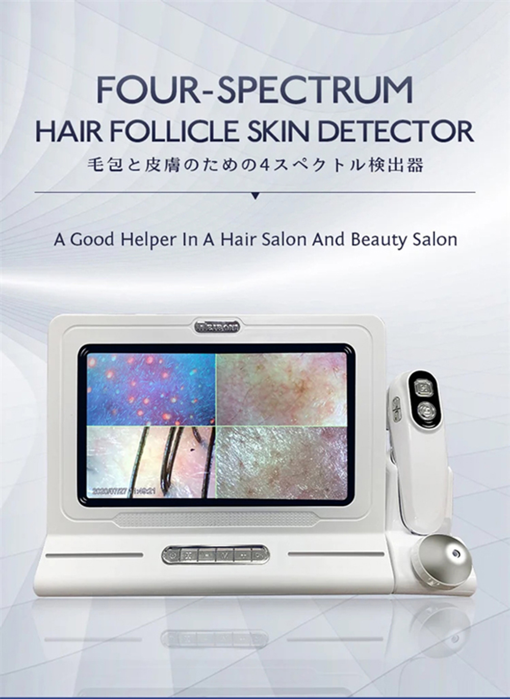 11 Inch Professional High Quality HD Hair Follicles Scalp Scanner Detector Hair Analyzer / Skin And Scalp Hair Analysis Machine