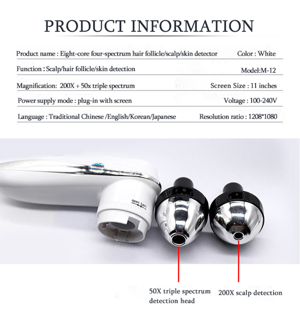 11 Inch Professional High Quality HD Hair Follicles Scalp Scanner Detector Hair Analyzer / Skin And Scalp Hair Analysis Machine - Image 4
