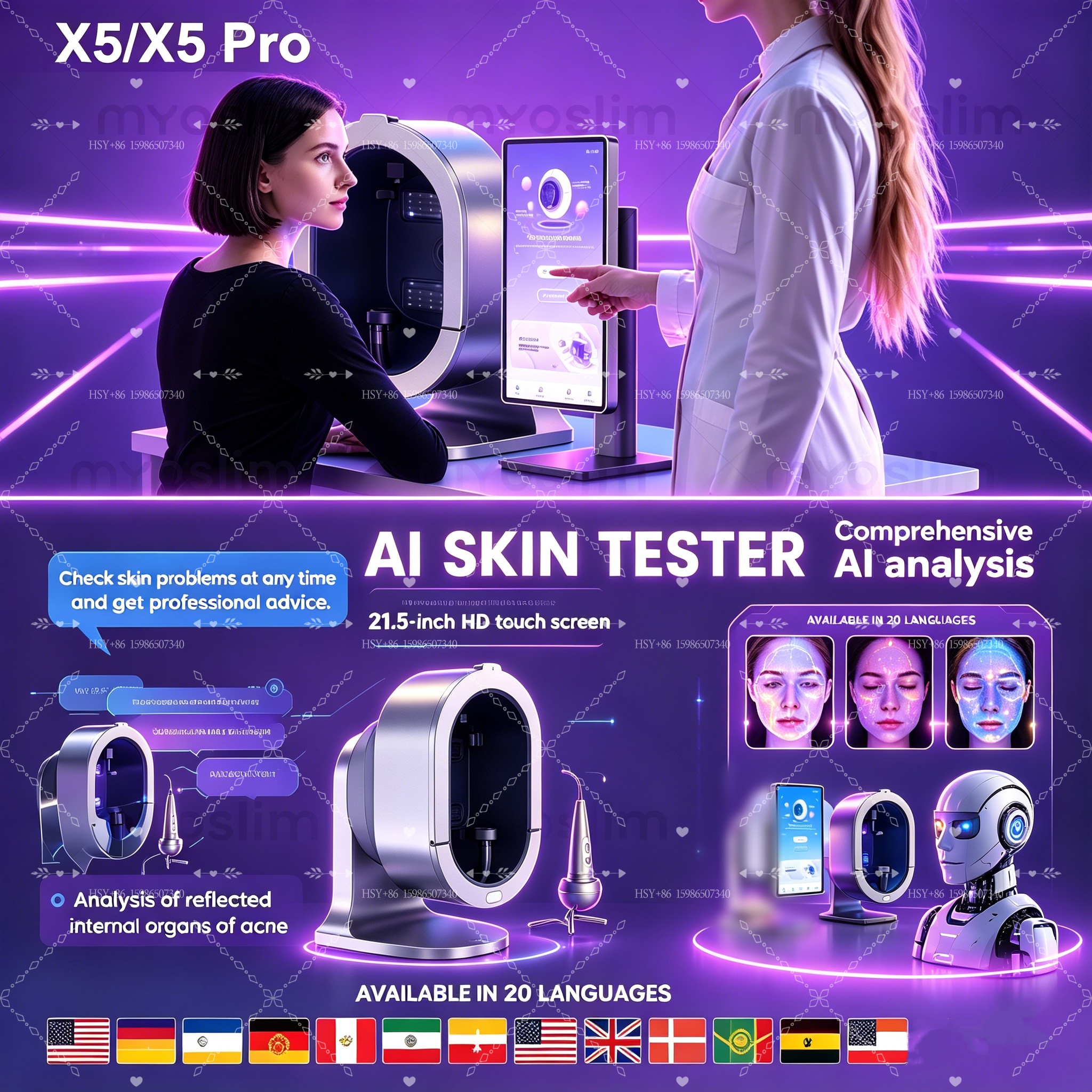 21.5 Inch X5 Facial Skin Analyzer 3D AI Skin Analysis Scanner Hair Scanner 9 Spectrum Light Magic Mirror Beauty Analysis Machine