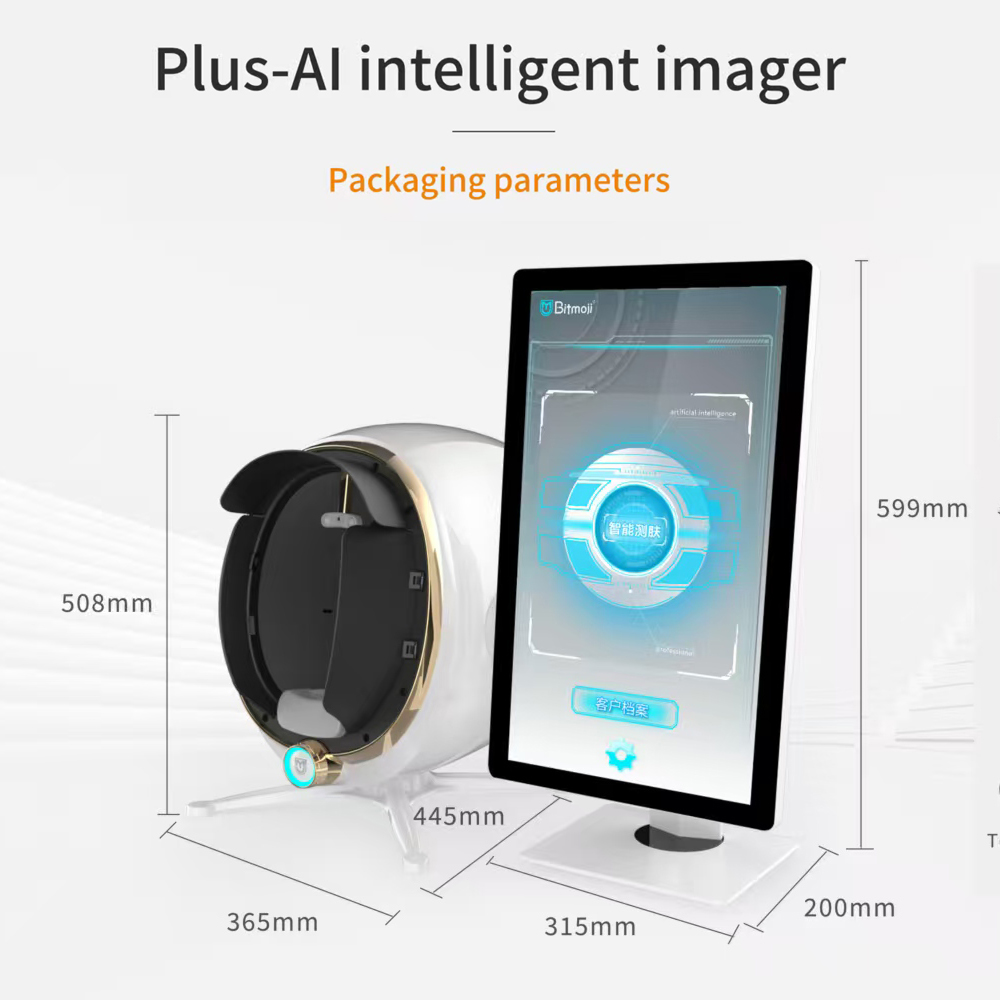 Facial AI 3D Skin Scanner Care Facial Analyzer Monitor Machine Skin Tester Facial Analyze Equipment Beauty Salon - Image 4