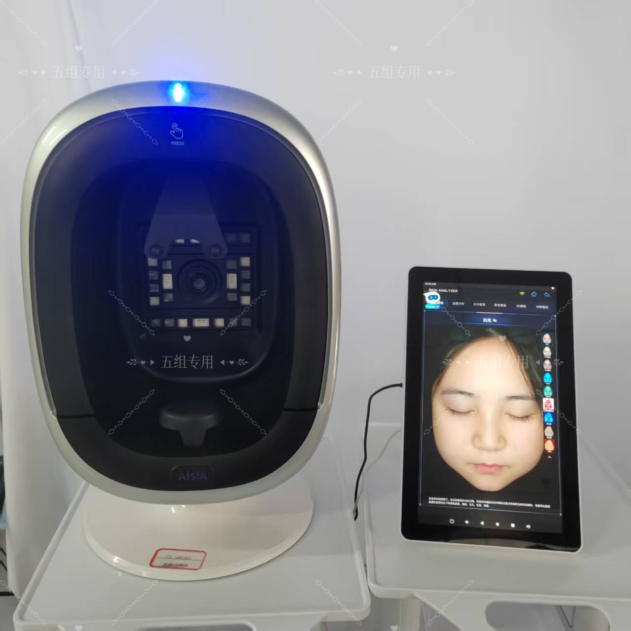 Professional 3D AI Facial Analyzer Device Acne Analysis Detect Skin Moisture Face Camera Machine Beauty Salon Equipment