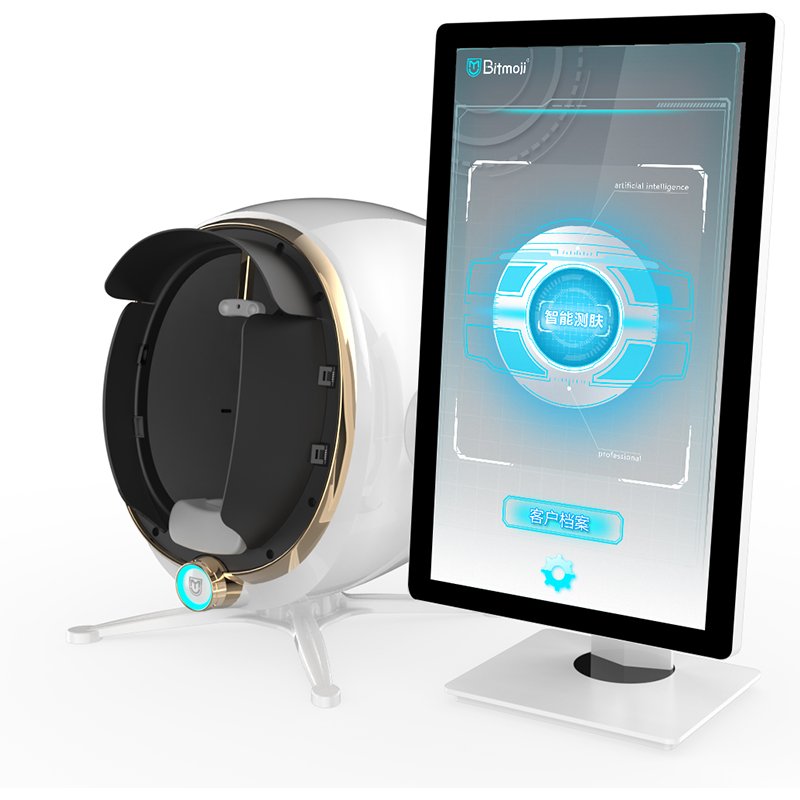 Professional AI Skin Analysis Machine with Large Screen Facial Scanner Skin Analyzer