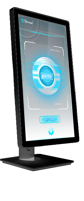Professional AI Skin Analysis Machine with Large Screen Facial Scanner Skin Analyzer - Image 6