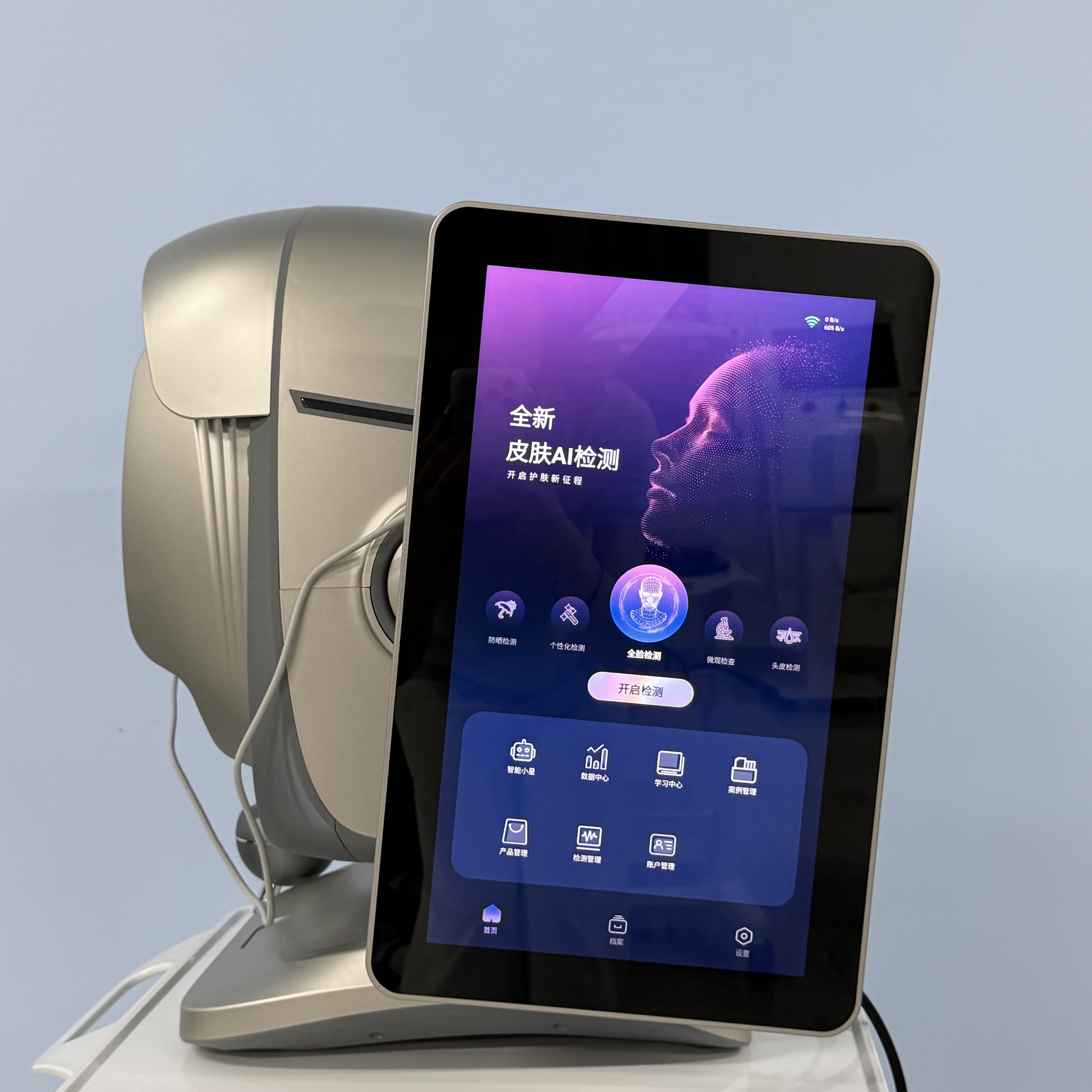 The AI ??Skin Analyzer X3Pro Facial Skin Analyzer Supports Hair And Scalp Analysis, As Well as beauty care techniques. - Image 5