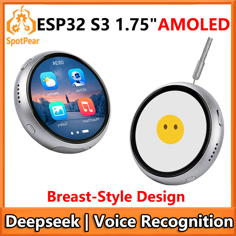 ESP32 S3 AI 1.75 AMOLED Touch Screen Development Board