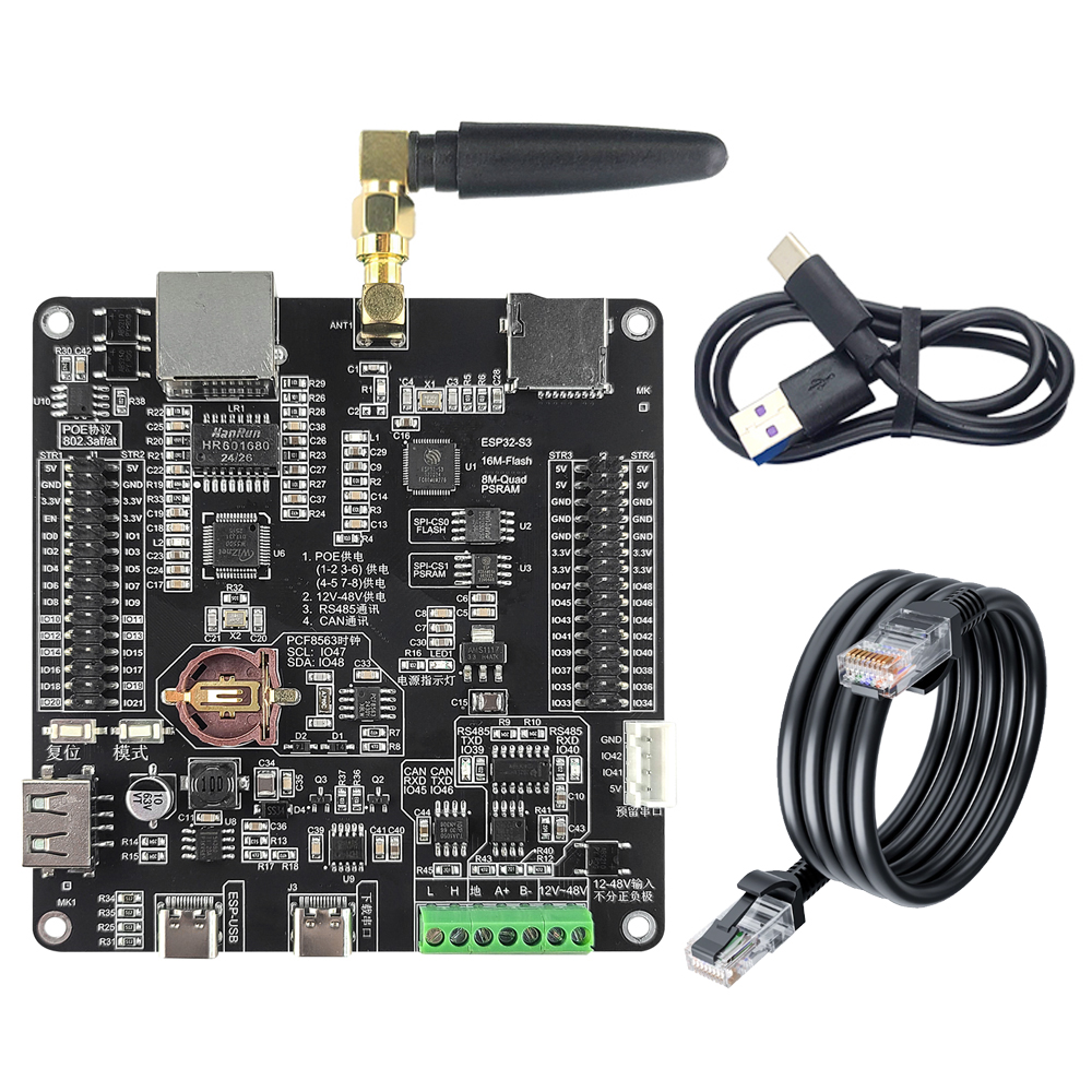 RS485 ESP32-S3 N16R8 Development Board POE Power 3DBI BT WiFi Module AI Industrial Internet of Things W5500 ETH PCF8563 TF USB - Image 4