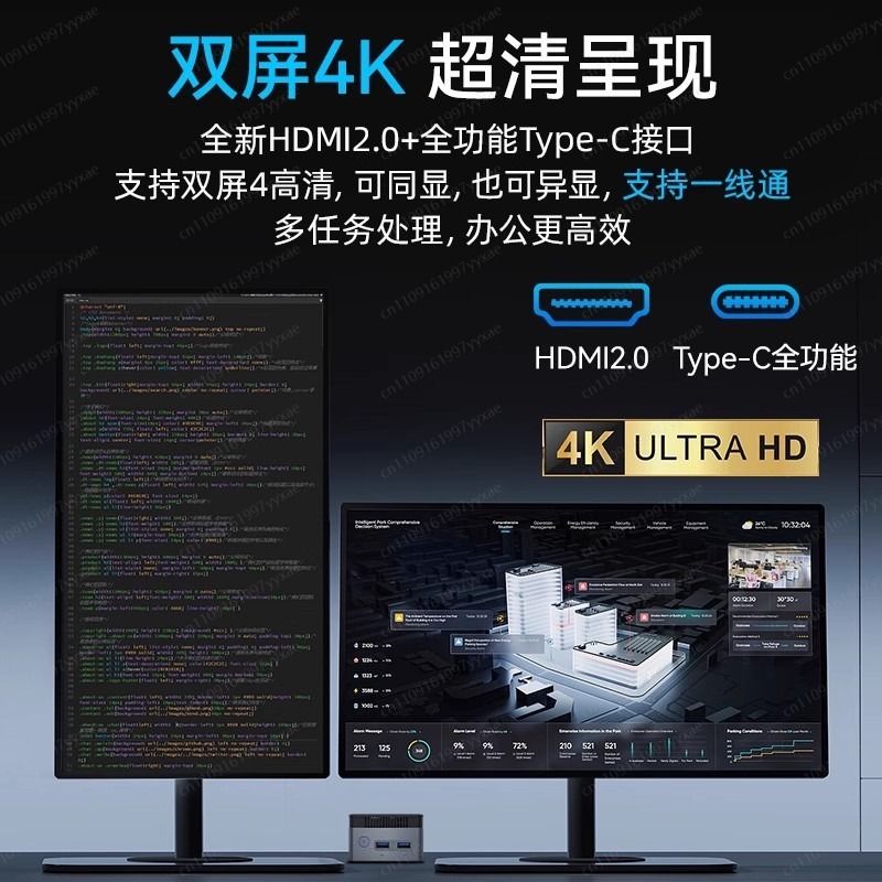 12Th generation N150 mini computer N100 processor win11 4K micro host - Image 4