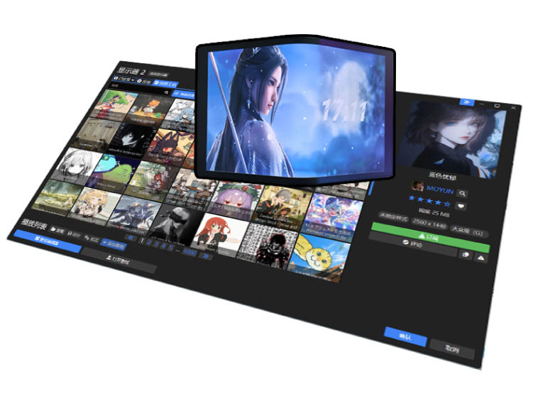 6.5 Inch AMOLED Flexible Display 360 Water Cooled Curved Screen Chassis Monitoring Secondary Monitor 3D Video 2k Bendable