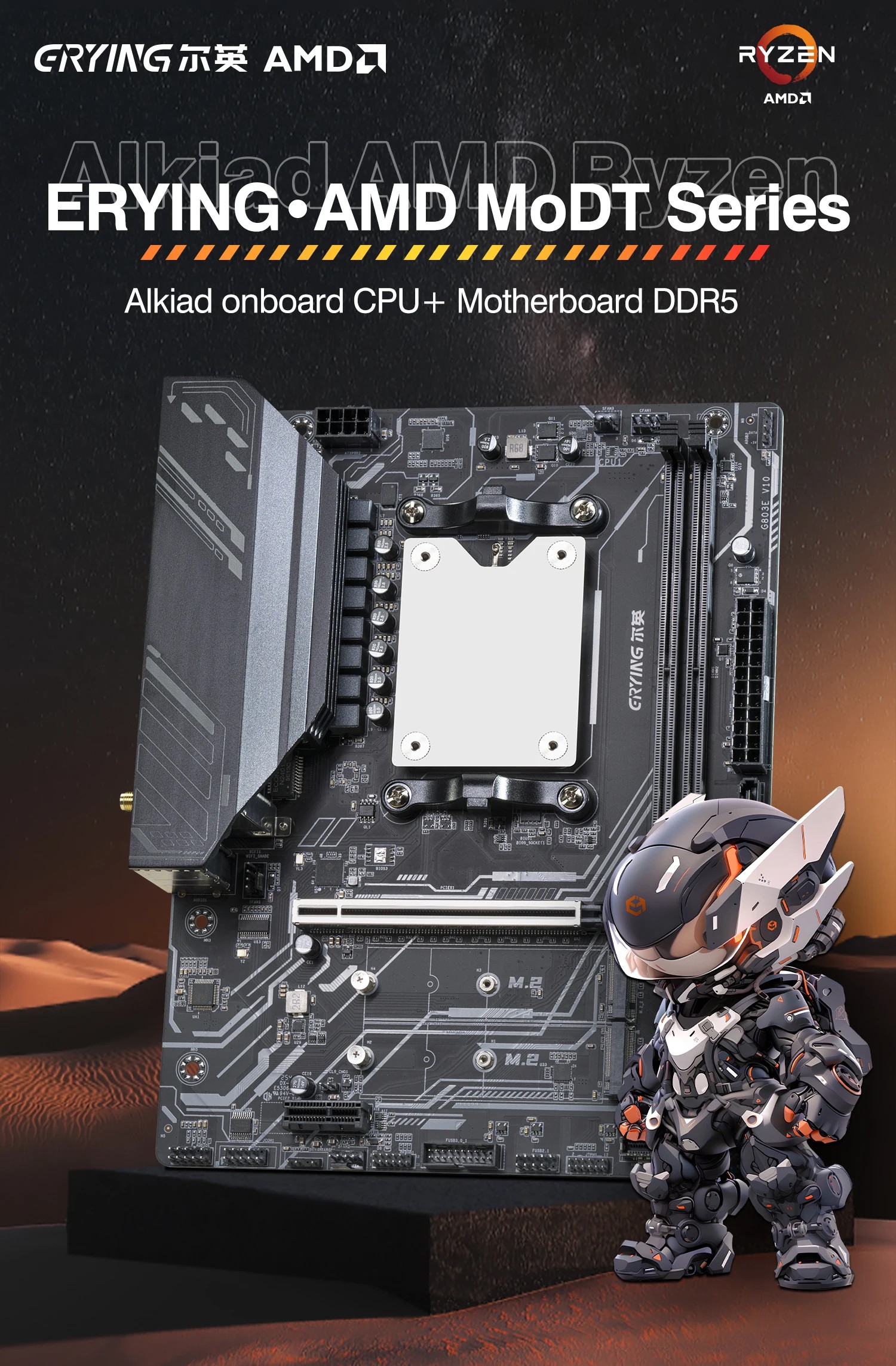 ERYING Ryzen 9 7845HX/7940HX/7945HX/8945HX Gaming Motherboard DDR5 M.2 2280 SSD M-ATX Motherboard WIFI6E ARGB AM5 Socket Gaming PC
