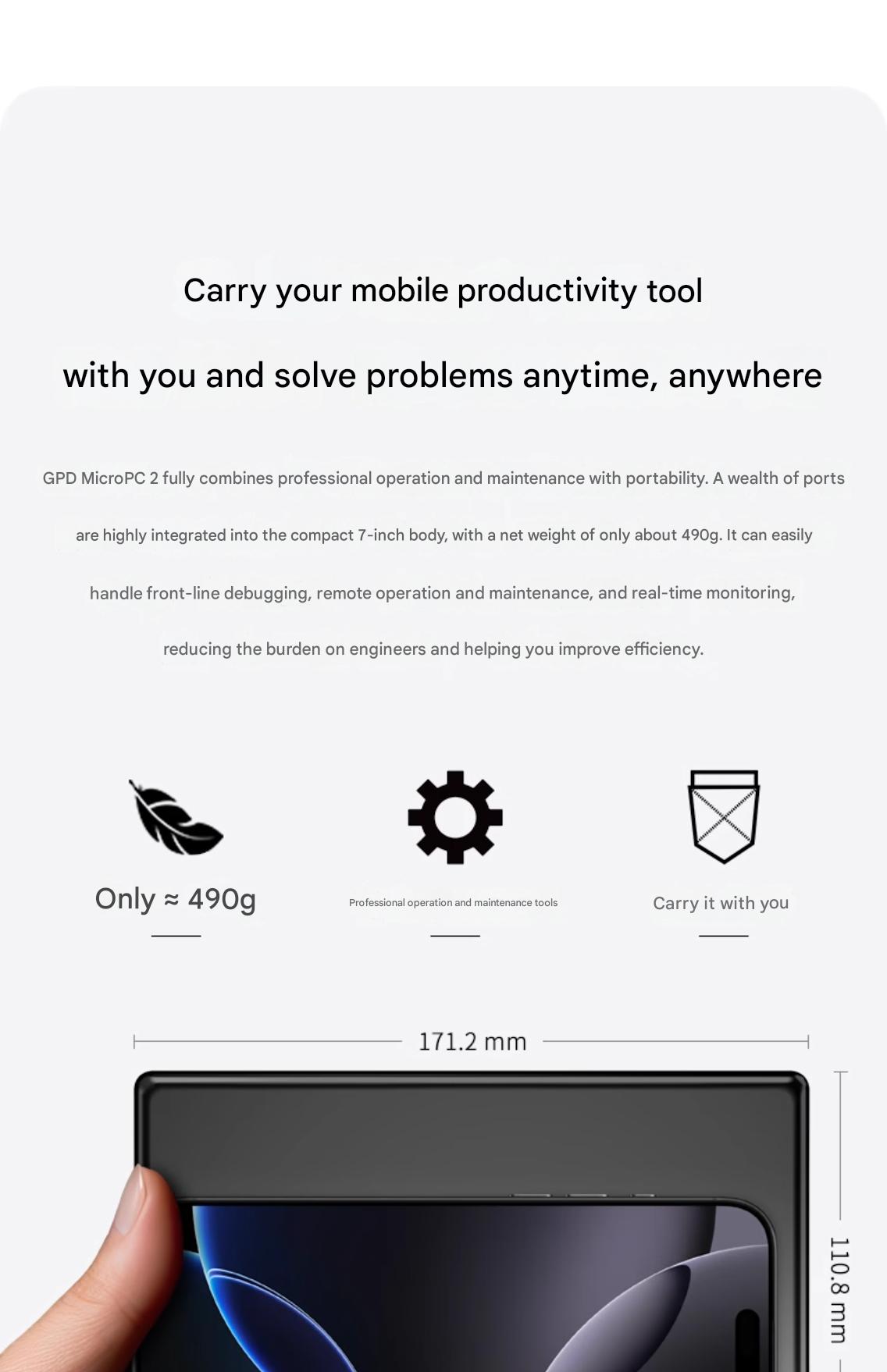 GPD Micro PC 2 new 7‘’handheld laptop 1080p touch screen operation and maintenance debugging two-in-one flip cover mini portable - Image 3