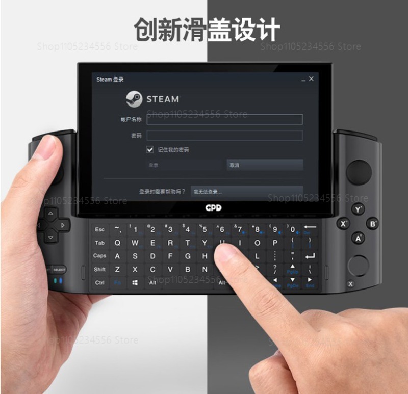 GPD WIN 3 Dock Station USB Hub for Windows 10