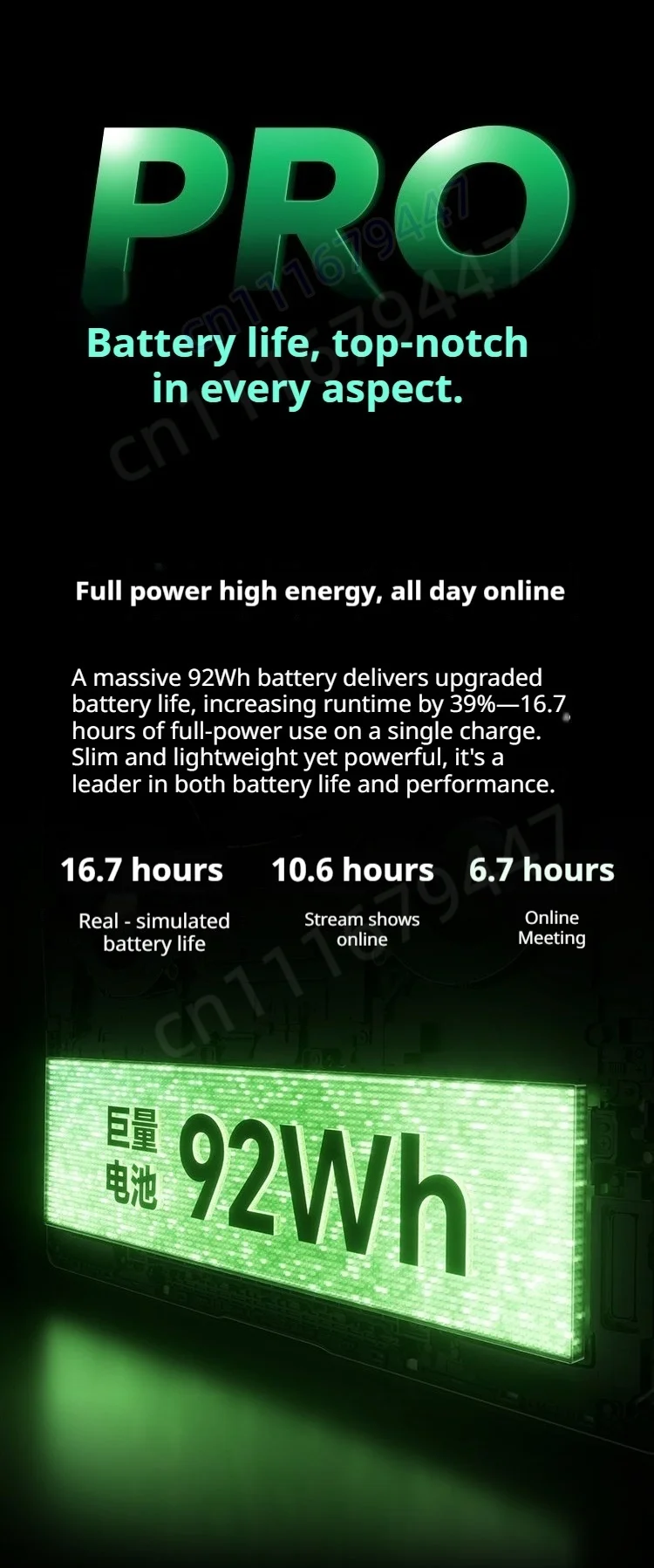 Honor MagicBook Pro 14 2026 Laptop14.6" 3.1K OLED Touchscreen Ultra5/Ultra X7 32GB RAM 1TB SSD 92Wh Long Battery Life PC Laptop - Image 4