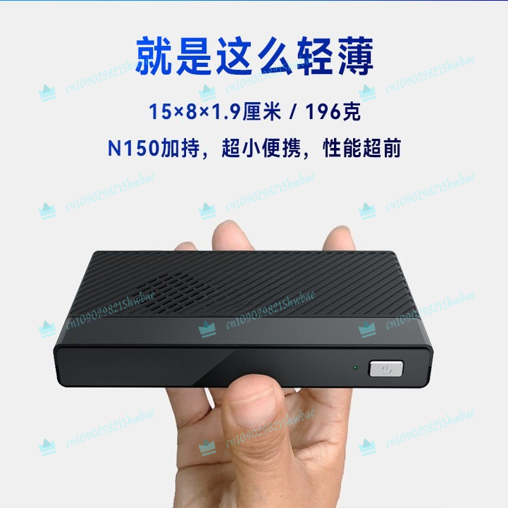 M6 mini small host N150 micro pocket win11 computer portable mini PC office home industrial control