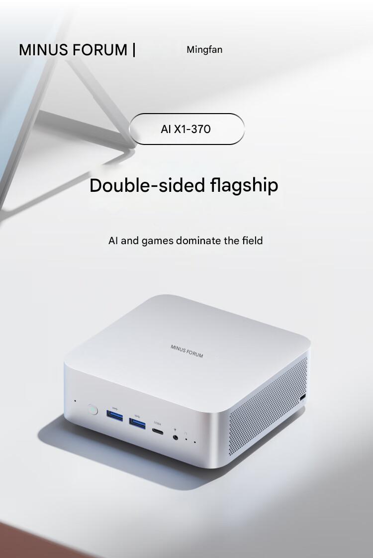 MINISFORUM AI X1  Mini PC AMD Ryzen 9 AI HX 470 128GB 4TB SSD OCu Link WiFi7 BT5.4 Windows 11 Copilot Office Gaming Computer