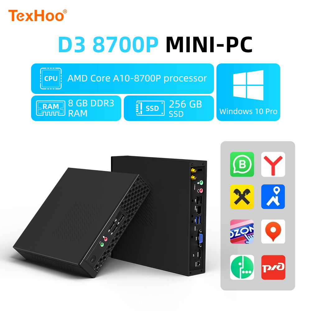 Texhoo MINI PC AMD Ryzen A10-8700P A12-9720P 8G DDR3 1600MHz WiFi5 BT4.0 RJ45 LAN Commercial Office Desktop Computer