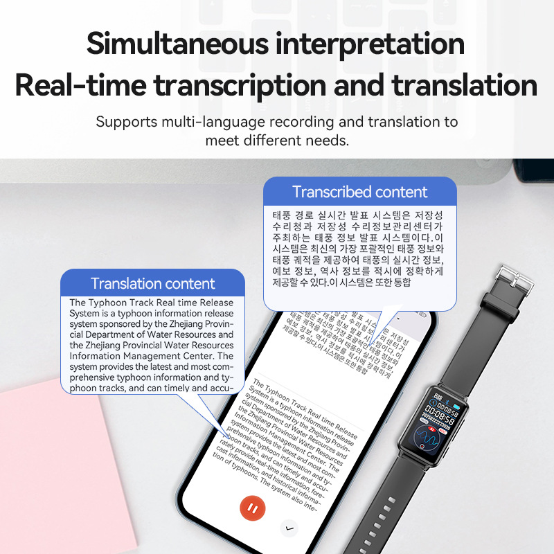 S18A Portable Smart Recording Watch AI Recorder Intelligent Real-time Transcription Translation Recording Bracelet APP Control - Image 3
