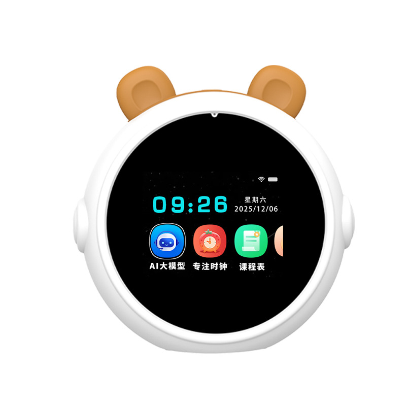 Smart AI Alarm Clock Time Manager Robot Companion Study Robot + Listening Machine for Children 4-6 Years Old Emotional Intellig...