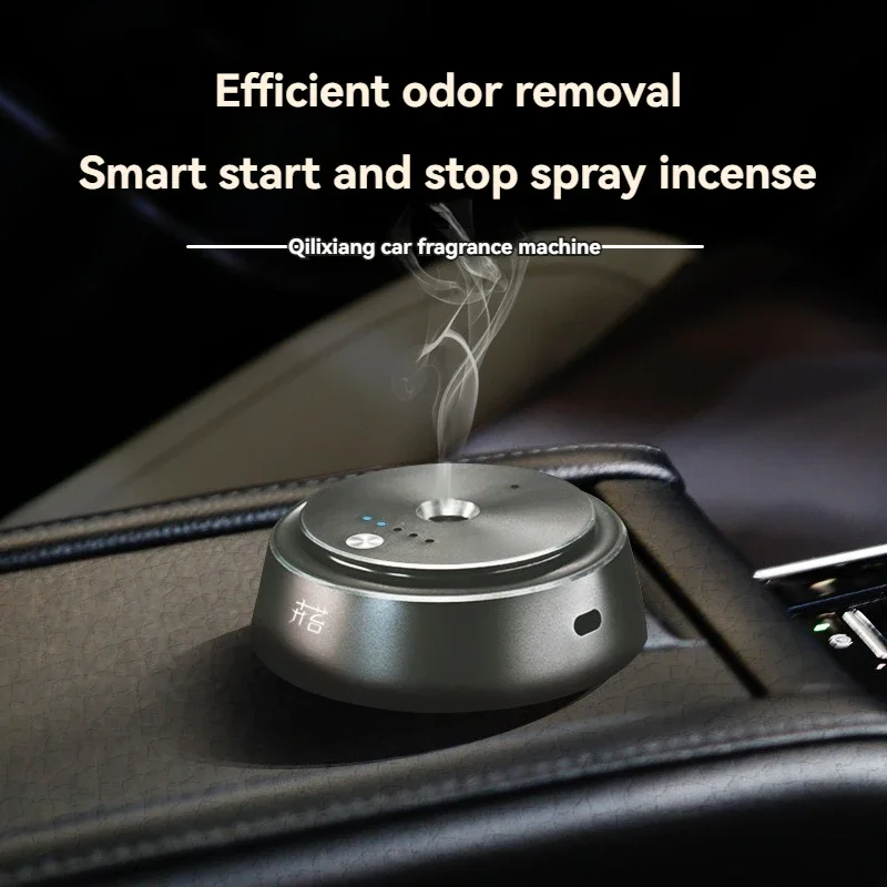 XMSJ Intelligent Car Scents Aromas Machine Fragrance Diffusers Freshener Elegantly Designed Mini Perfume Machine Multiple Gears