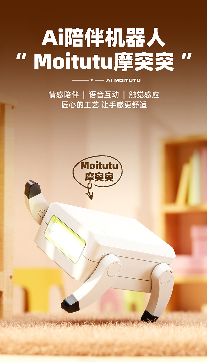 AI Doge Voice-Interactive Mini Robot Desk Companion