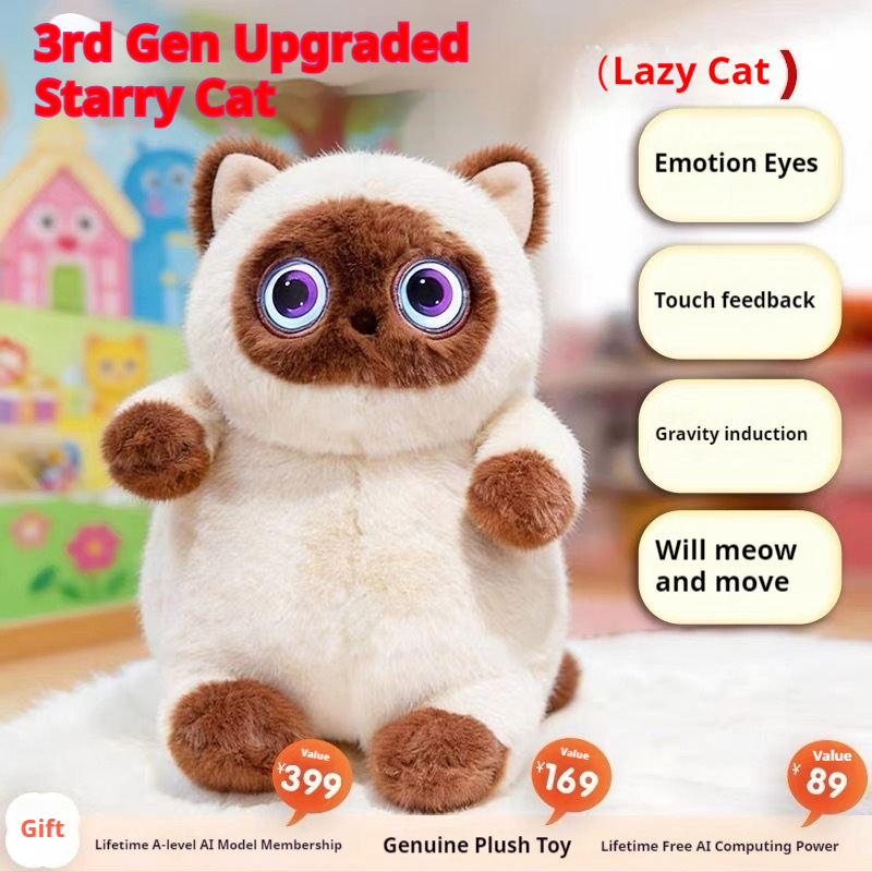 AI Intelligent Interactive Plush Cat Toy Multimodal Touch Sensitive Gravity Inductive Emotional Eyes Moving Tail Creative Gift - Image 4