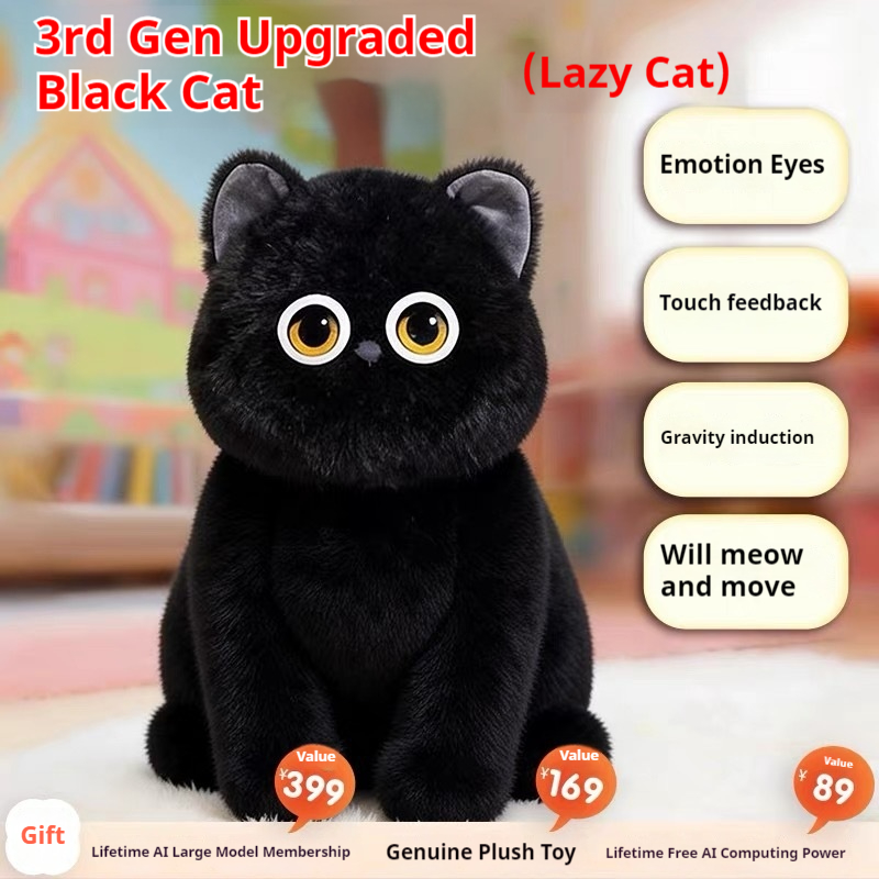 AI Intelligent Interactive Plush Cat Toy Multimodal Touch Sensitive Gravity Inductive Emotional Eyes Moving Tail Creative Gift - Image 5