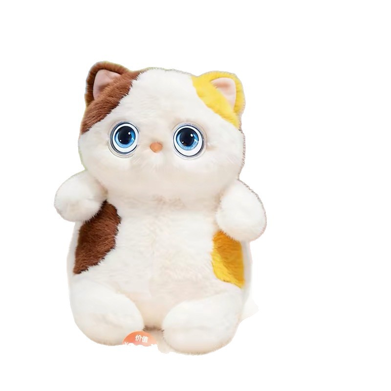 AI Intelligent Interactive Plush Cat Toy Multimodal Touch Sensitive Gravity Inductive Emotional Eyes Moving Tail Creative Gift - Image 6
