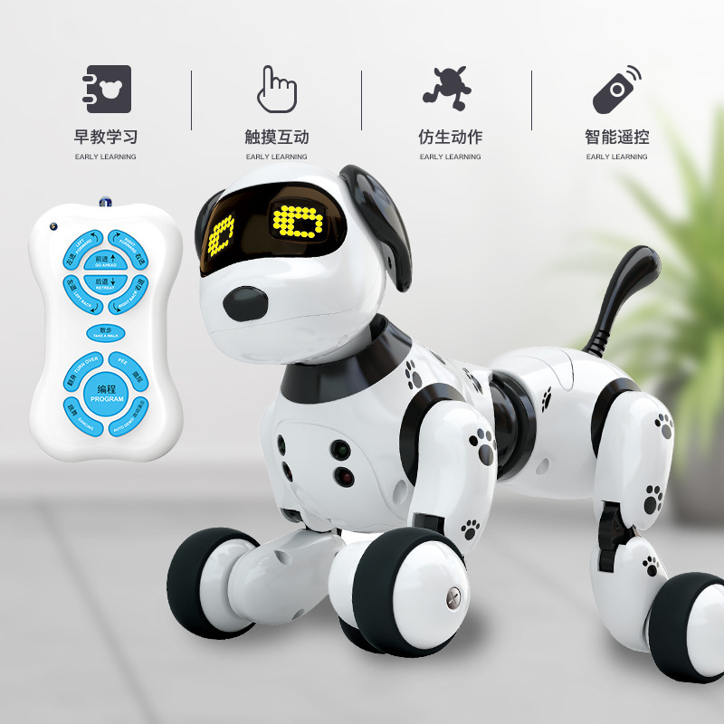 DIMEI 9007A Intelligent RC Robot Dog Toy Smart Dog Kids Toys Cute Animals RC Intelligent Robot Remote control toys
