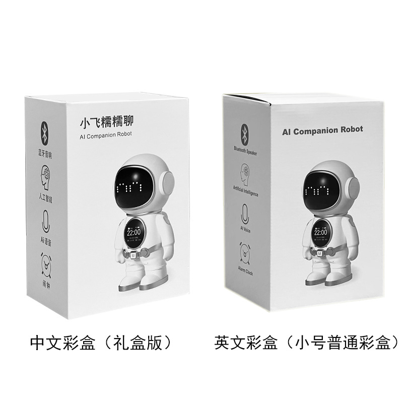 Intelligent AI Chat Robot Portable Story Astronaut Learning Interactive Educational Robot Toy WiFi Bluetooth Speaker - Image 6