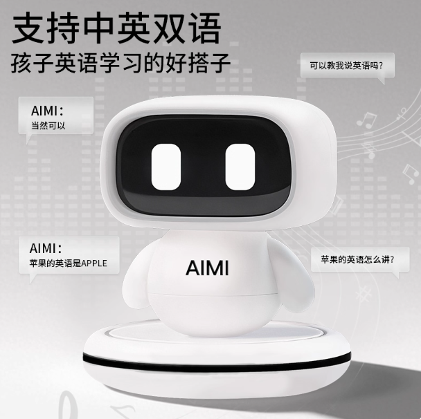 Original Desktop AI Intelligent Robot Doubao Dialogue Chat Emotional Learning Accompanies Xiaozhi Mini Electronic Robot - Image 3