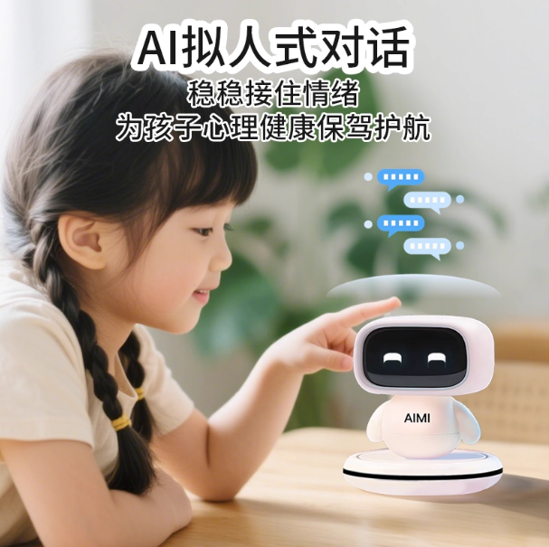 Original Desktop AI Intelligent Robot Doubao Dialogue Chat Emotional Learning Accompanies Xiaozhi Mini Electronic Robot - Image 4