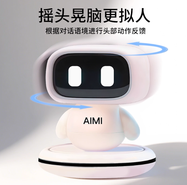 Original Desktop AI Intelligent Robot Doubao Dialogue Chat Emotional Learning Accompanies Xiaozhi Mini Electronic Robot - Image 5