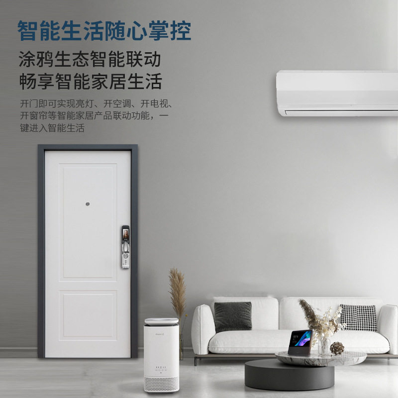 Graffiti Automatic Smart Whole House Smart Home Appliance Linkage Password AI Recognition Household Electronic Lock 3D Facial Recognition - Image 3