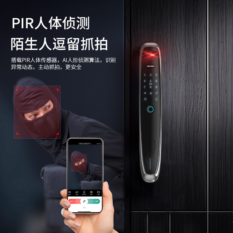 Graffiti Automatic Smart Whole House Smart Home Appliance Linkage Password AI Recognition Household Electronic Lock 3D Facial Recognition - Image 5