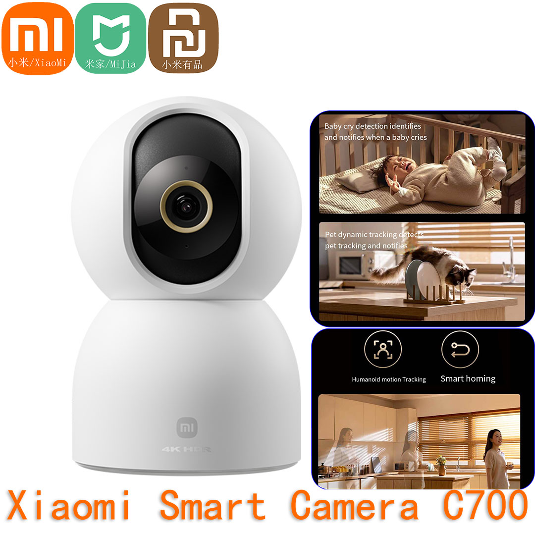 Xiaomi Mijia Camera C700 4K Ultra Low Light Full-color AI Facial Baby / Pet Recognition Gesture Call WiFi6 Surveillance Webcam