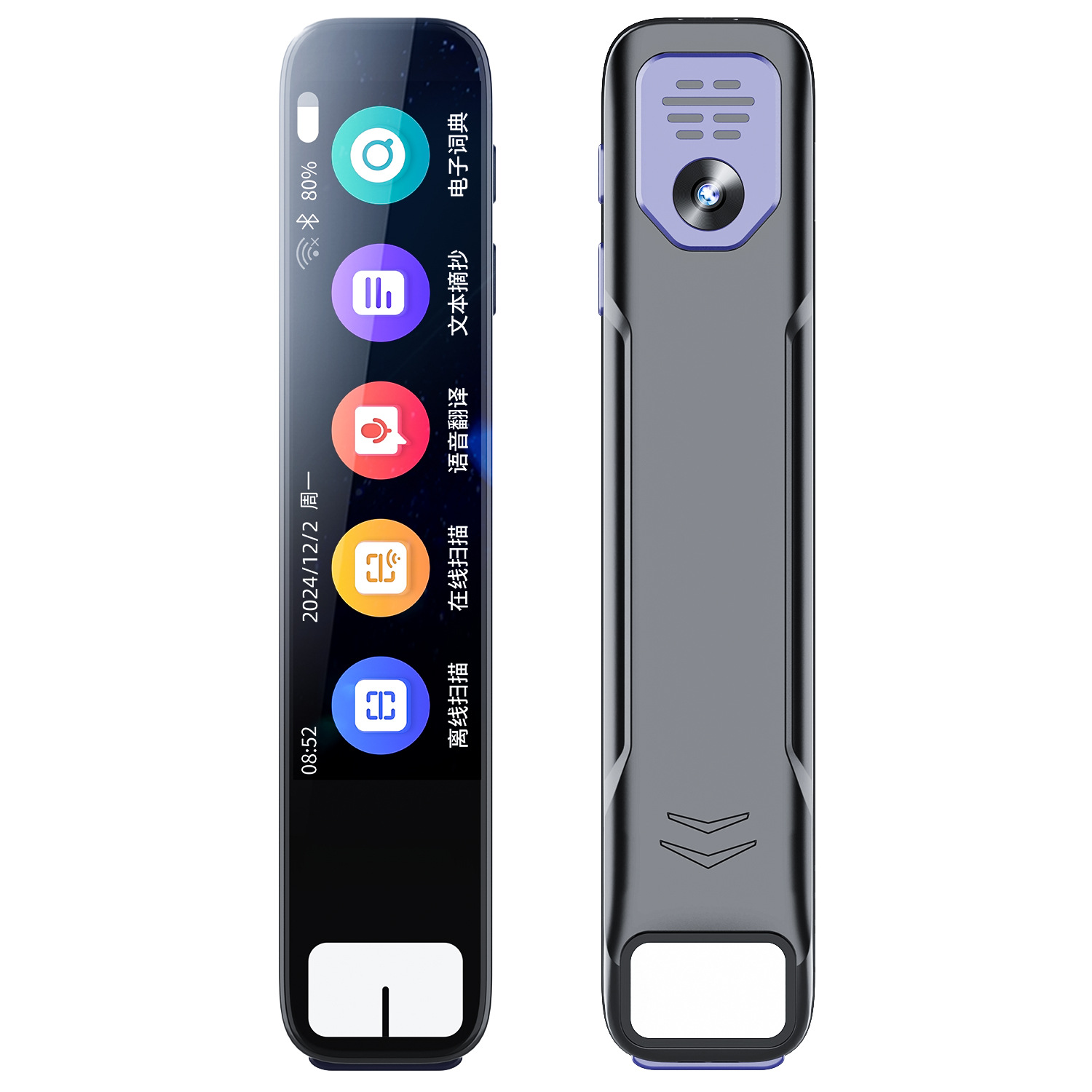 AI Smart Scan Translator Pen 150 Languages Translation Pen for Dyslexia Students & Professionals