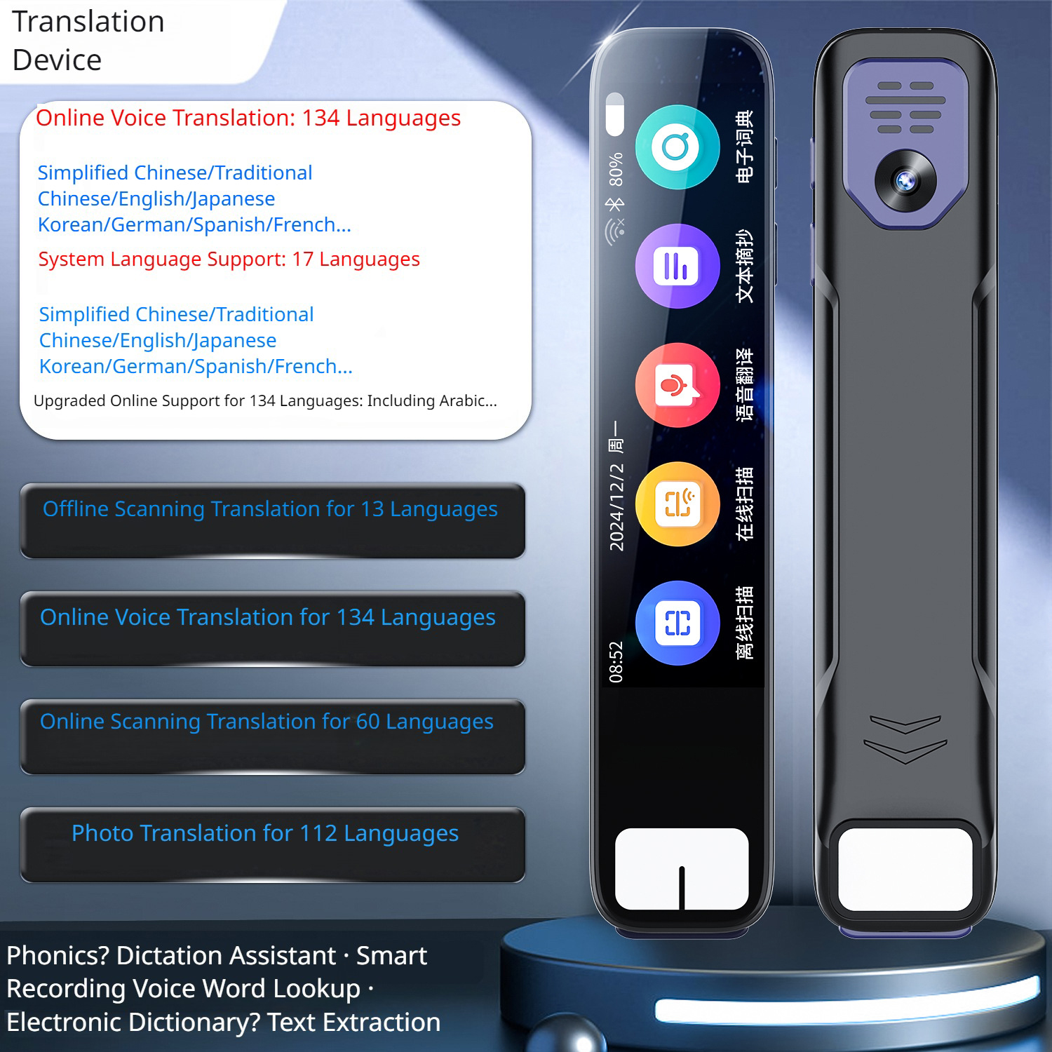 AI Smart Scan Translator Pen 150 Languages Translation Pen for Dyslexia Students & Professionals - Image 3