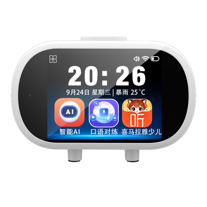 New AI smart children accompany learning voice alarm clock, voice conversation interaction 20 language translation - Image 5