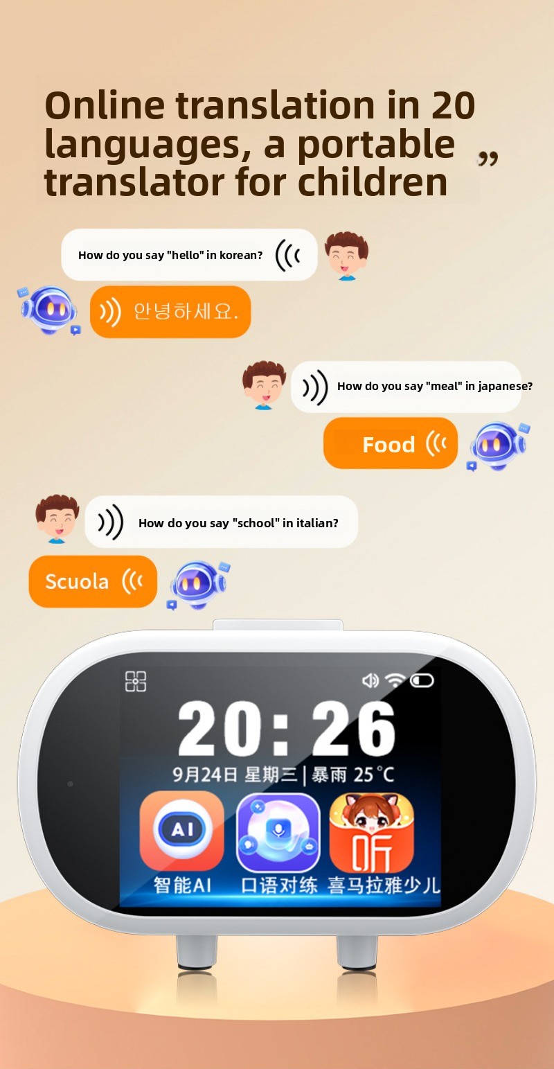 New AI smart children accompany learning voice alarm clock, voice conversation interaction 20 language translation - Image 6