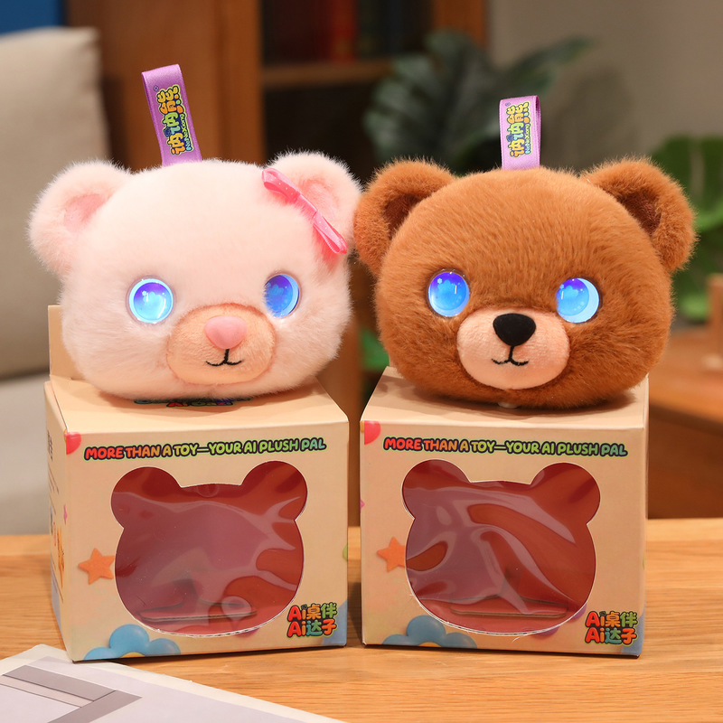 100% Genuine Ai Intelligent Dialogue Toy Voice Chat Wifi Interaction Emotional Companionship Daily Encyclopedia Tell Story Gifts