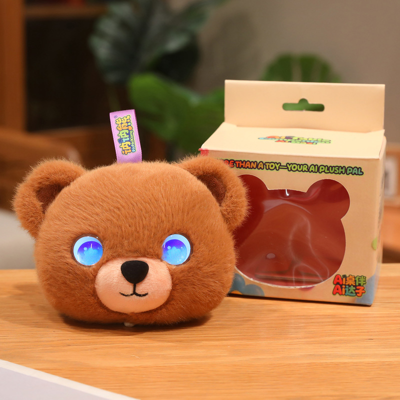 100% Genuine Ai Intelligent Dialogue Toy Voice Chat Wifi Interaction Emotional Companionship Daily Encyclopedia Tell Story Gifts - Image 6