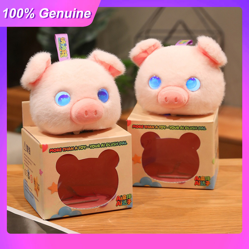100% Genuine Ai Intelligent Piggy Robot Dialogue Toy Wifi Interaction Emotional Companionship Daily Encyclopedia Tell Story Gifts