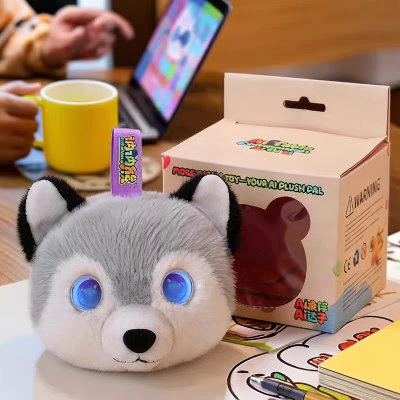 100% Genuine Ai Intelligent Toy Husky Dialogue Wifi Interaction Emotional Companionship Daily Encyclopedia Tell Story Smart Toy