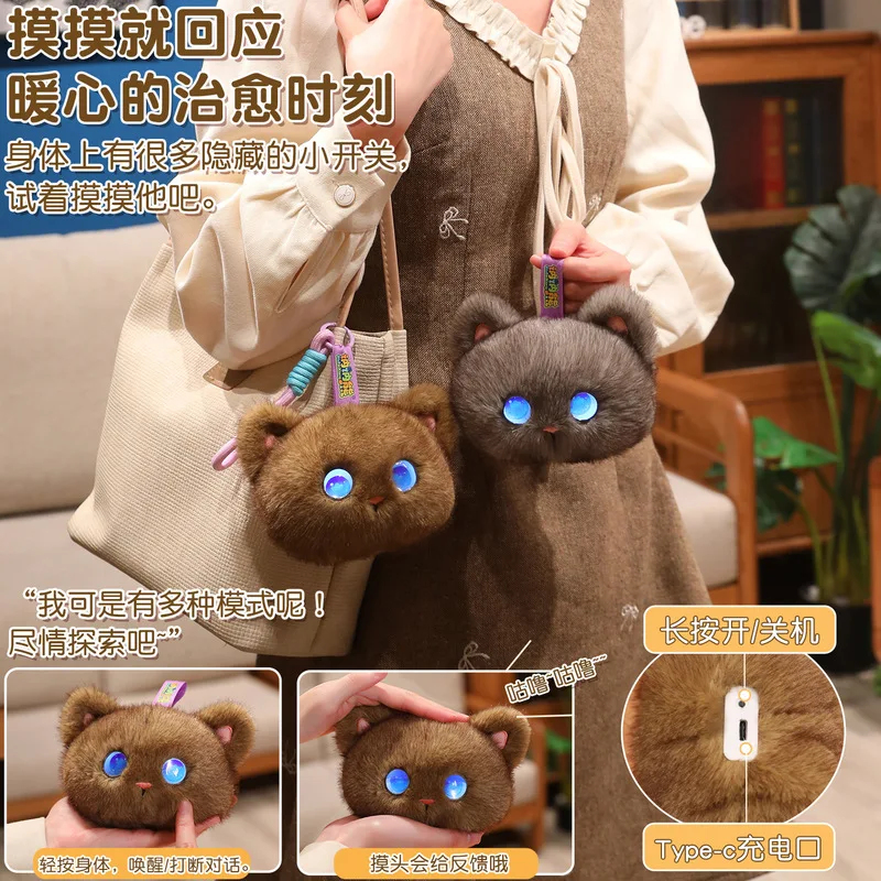 2026 Genuine Ai Intelligent Cat Robot Dialogue Toy Wifi Interaction Emotional Companionship Daily Encyclopedia Tell Story Gifts - Image 5