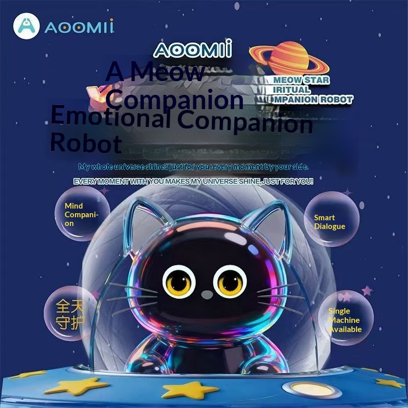 AI  Cat Plush Toy Touch  Glowing Eyes Wagging Tail Multilingual Intellectual Kids Companion Gift For Children