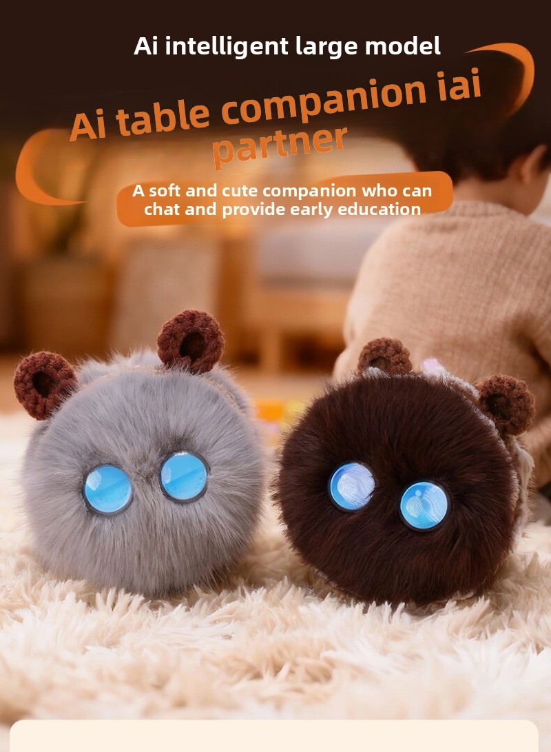 AI intelligent machine significant other children learn to accompany the voice plush toy Fu electronic pet bean bag cub