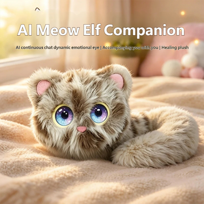 AI Smart Talking Leopard Print Cat Plush Keychain Mini Interactive Robot Pendant Kids Educational Stress Relief Toy