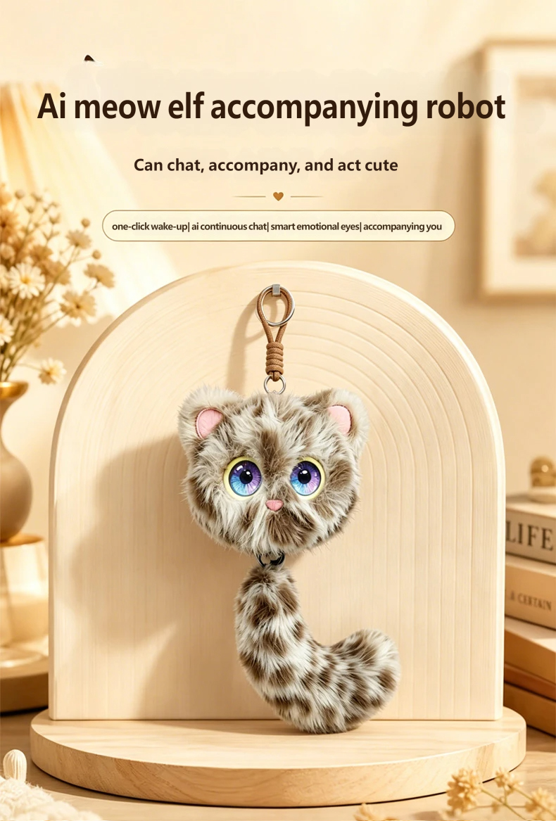 AI Smart Talking Leopard Print Cat Plush Keychain Mini Interactive Robot Pendant Kids Educational Stress Relief Toy